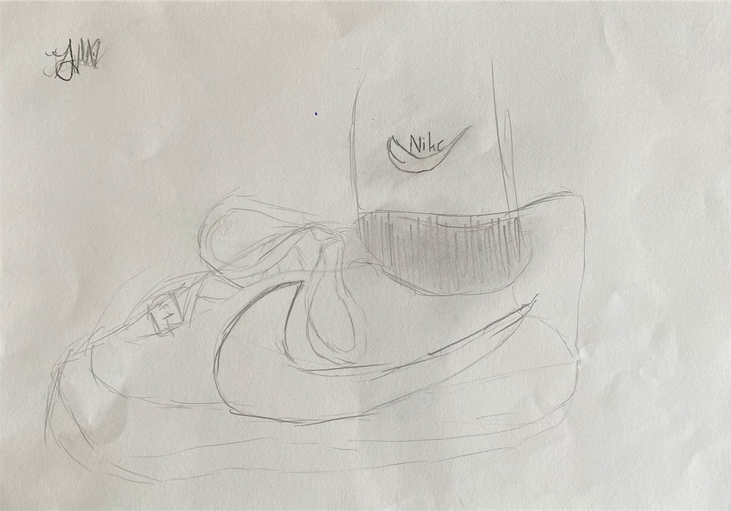 Jamil Hafizi, 11 Jahre, Nike, Bleistift